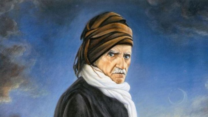 Said-i Nursi 61. ölüm yıldönümü
